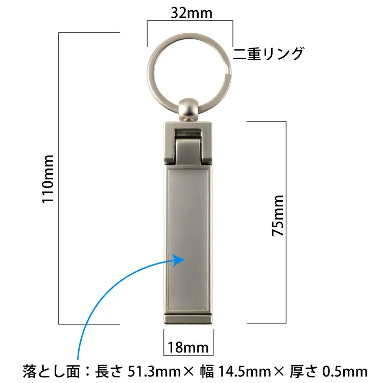 スマホスタンド＆バッグハンガーのマットシルバー詳細画像