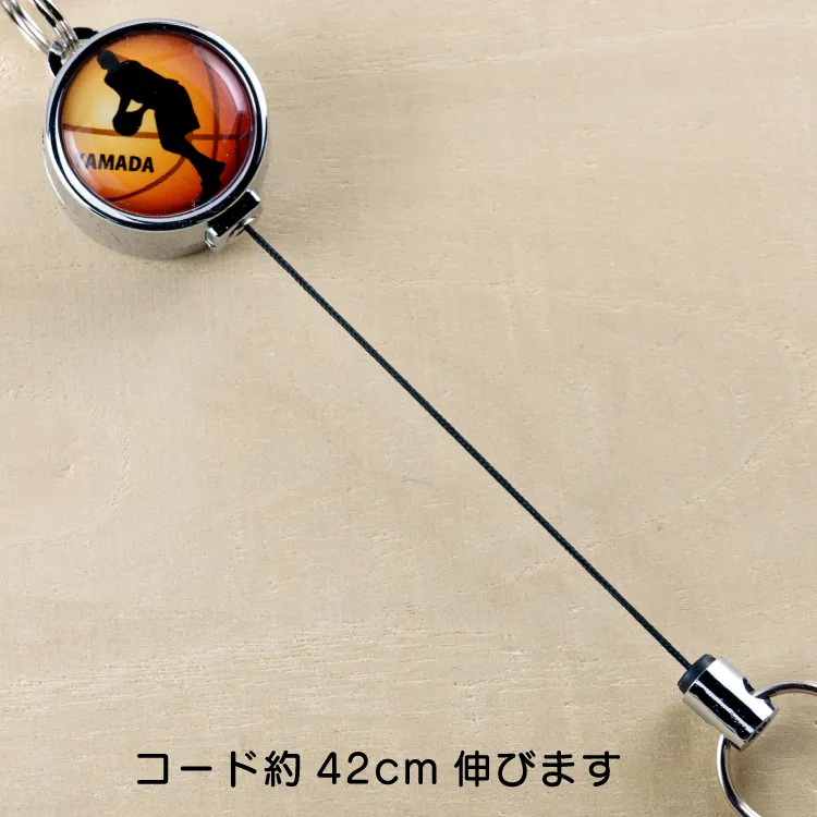 M18コード長さ